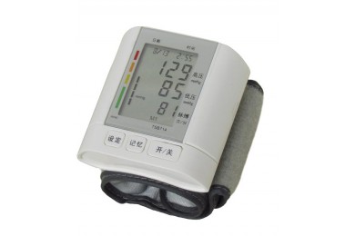 Wrist blood pressure monitor